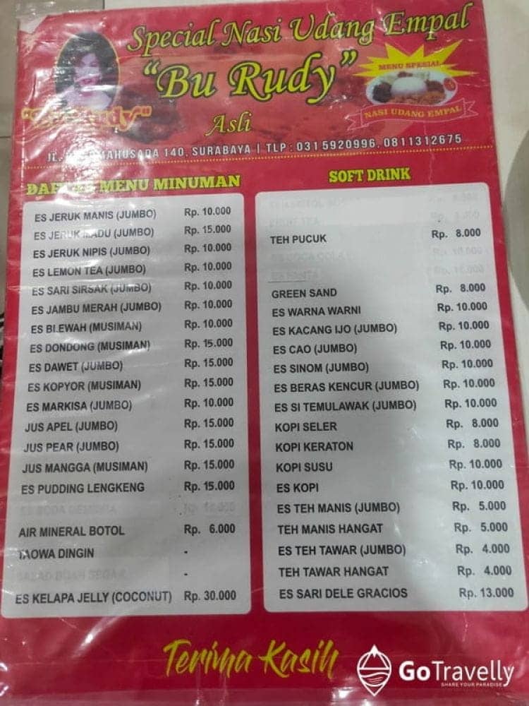 Bu Rudy di Kota Surabaya!